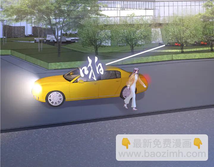 權少，你老婆要跑了 - 第191話 擦肩而過(2/2) - 4