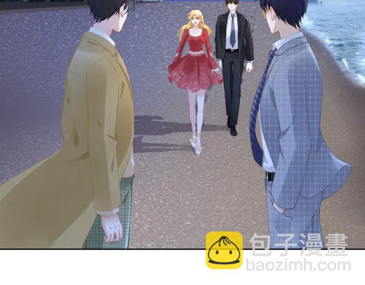 權少，你老婆要跑了 - 第191話 擦肩而過(1/2) - 6