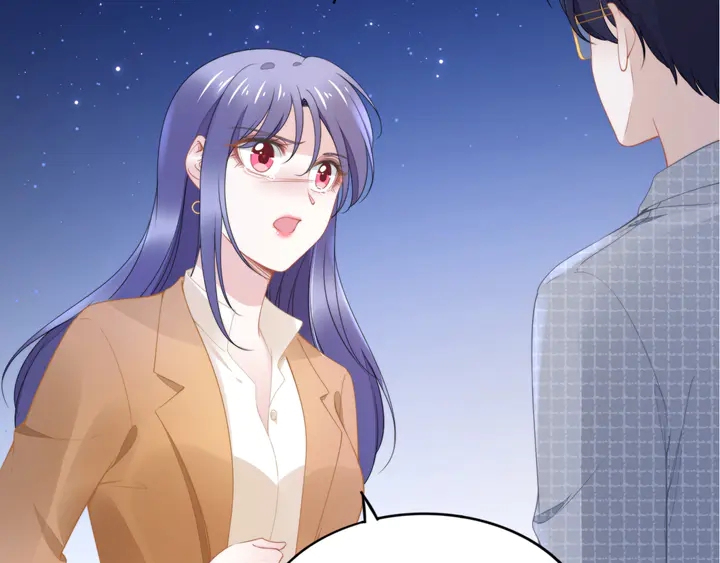 權少，你老婆要跑了 - 第191話 擦肩而過(2/2) - 1