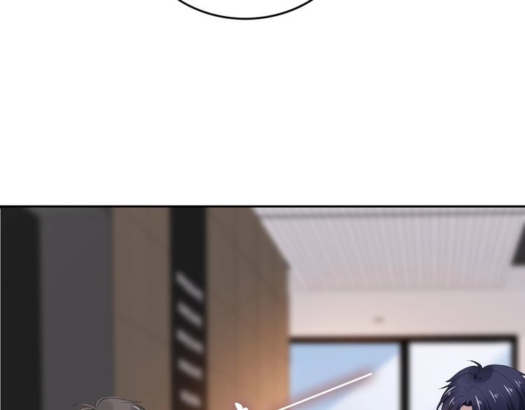 權少，你老婆要跑了 - 第193話 我不認識你(1/2) - 3