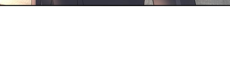 權少，你老婆要跑了 - 第193話 我不認識你(1/2) - 8