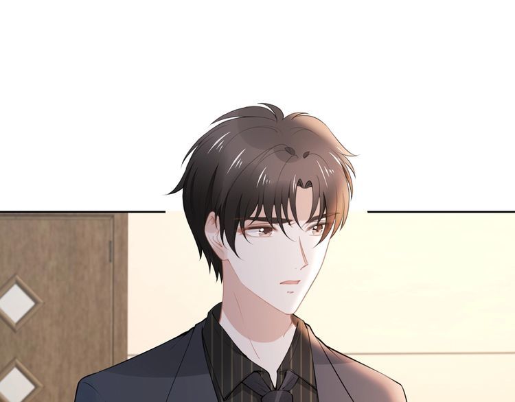 權少，你老婆要跑了 - 第193話 我不認識你(1/2) - 6