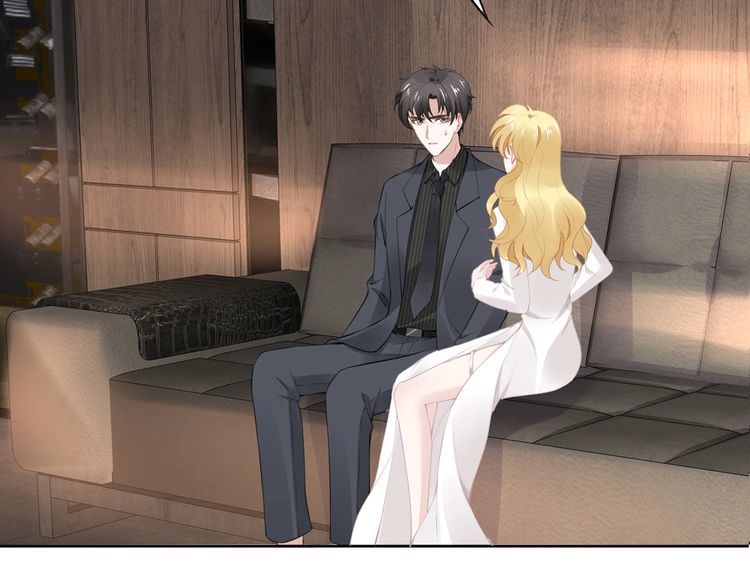 權少，你老婆要跑了 - 第193話 我不認識你(1/2) - 3