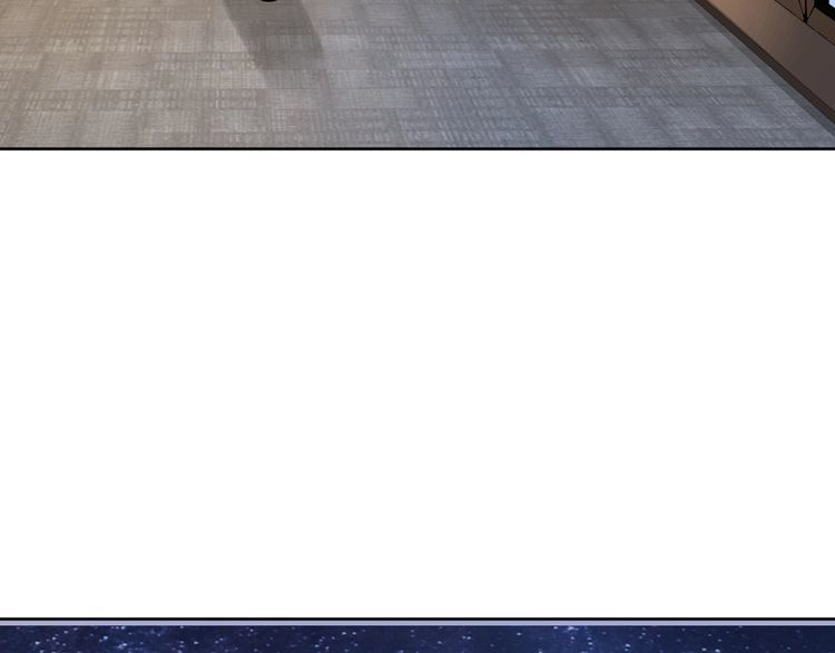 權少，你老婆要跑了 - 第193話 我不認識你(2/2) - 7