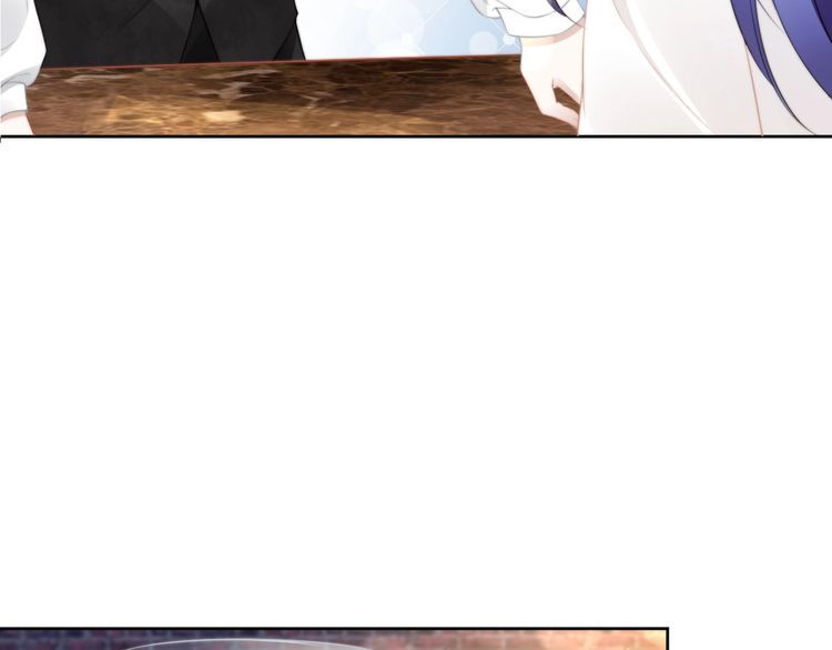 權少，你老婆要跑了 - 第195話 重新認識一下(2/3) - 4