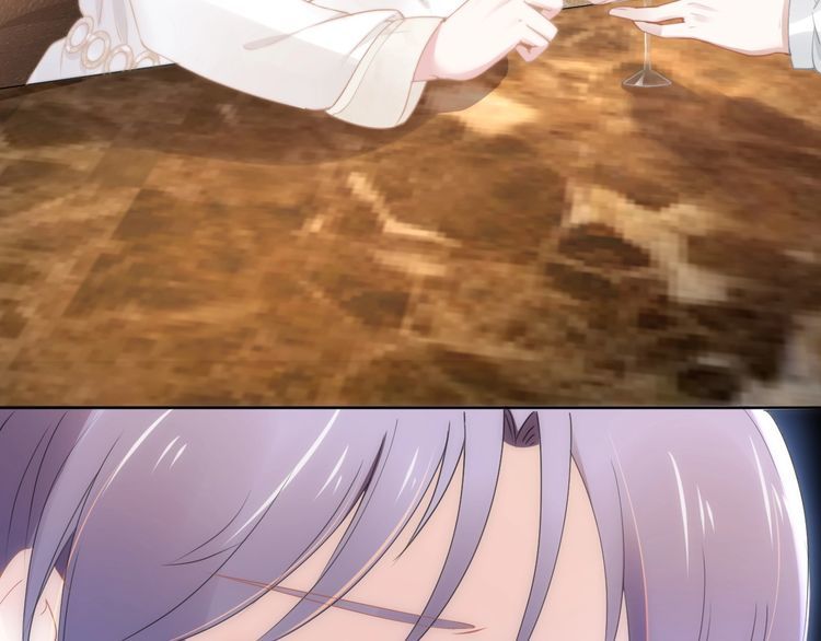 權少，你老婆要跑了 - 第195話 重新認識一下(2/3) - 3