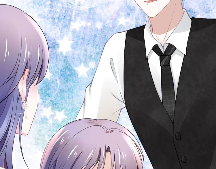 權少，你老婆要跑了 - 第195話 重新認識一下(2/3) - 4