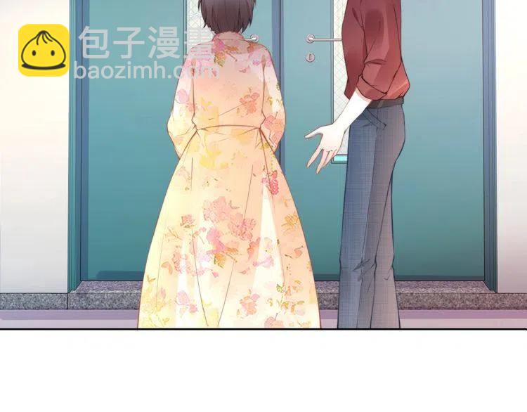 權少，你老婆要跑了 - 第177話 權弟弟的不忿(2/2) - 2