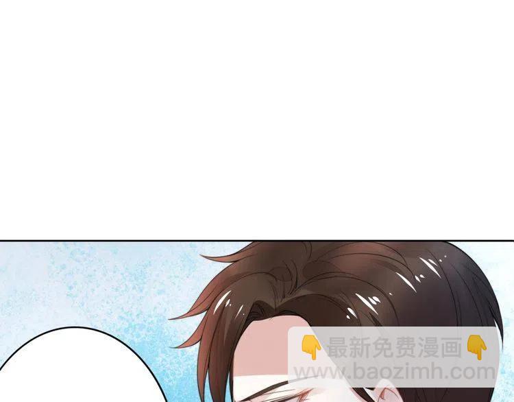 權少，你老婆要跑了 - 第177話 權弟弟的不忿(2/2) - 3