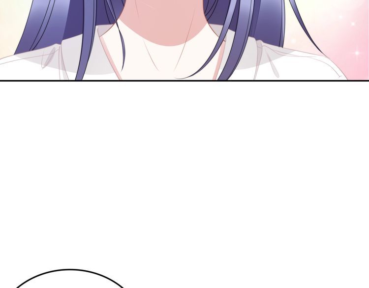 權少，你老婆要跑了 - 第197話 戴眼鏡的權少(3/3) - 1