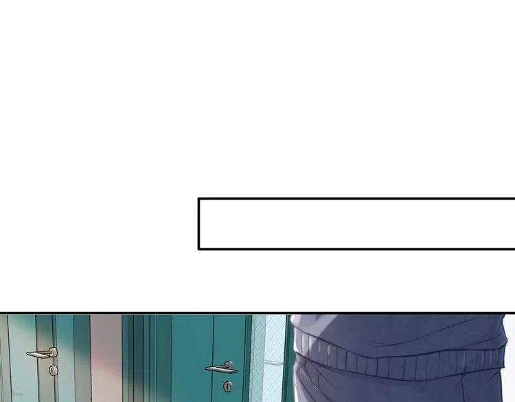 權少，你老婆要跑了 - 第179話 老婆愛的鼓勵(1/2) - 7