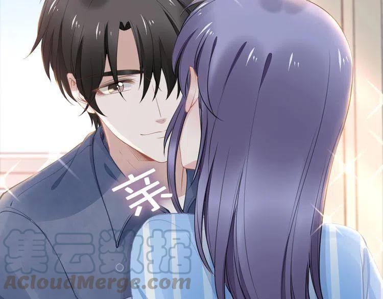 權少，你老婆要跑了 - 第179話 老婆愛的鼓勵(2/2) - 5