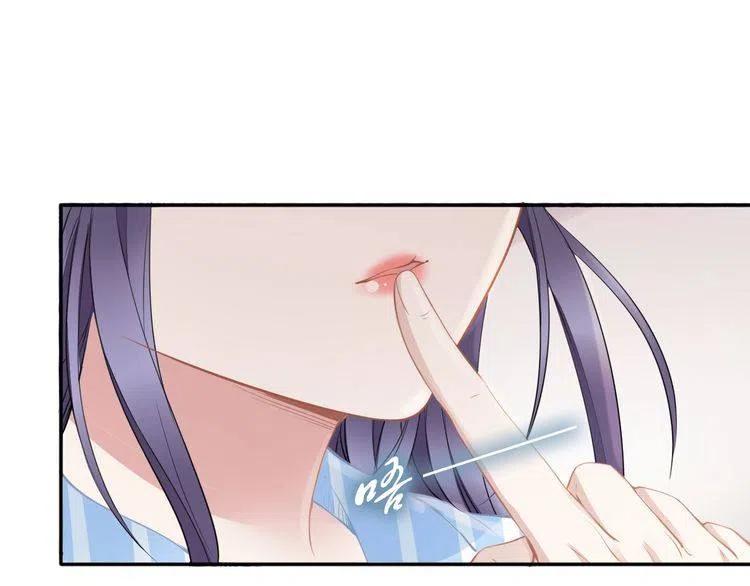 權少，你老婆要跑了 - 第179話 老婆愛的鼓勵(2/2) - 4