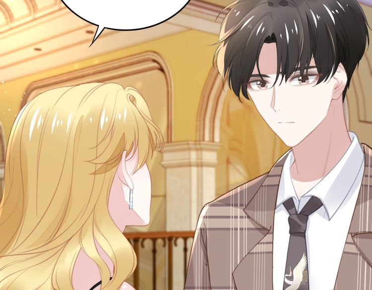 權少，你老婆要跑了 - 第199話 宴會上的逼婚(2/2) - 4