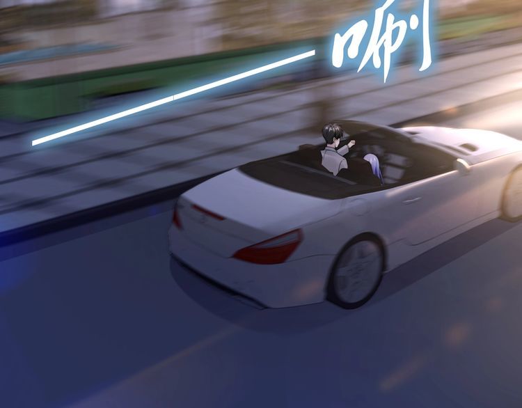 權少，你老婆要跑了 - 第201話  甜嗎？(2/2) - 1