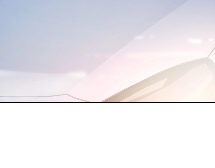 權少，你老婆要跑了 - 第201話  甜嗎？(2/2) - 6