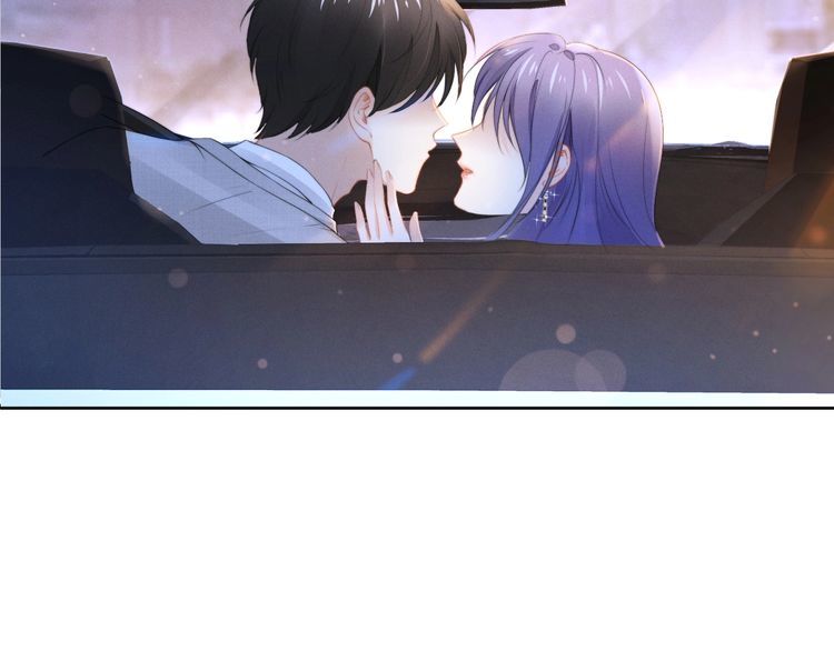 權少，你老婆要跑了 - 第201話  甜嗎？(2/2) - 4