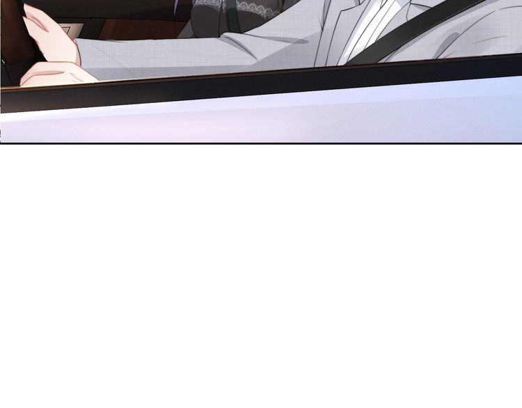 權少，你老婆要跑了 - 第201話  甜嗎？(2/2) - 2