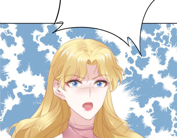 權少，你老婆要跑了 - 第201話  甜嗎？(2/2) - 7