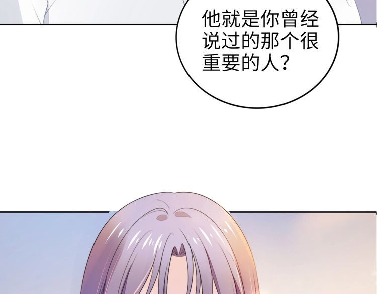 權少，你老婆要跑了 - 第203話 爆破浴室的門！(2/2) - 6