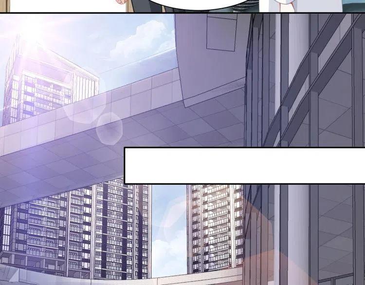 權少，你老婆要跑了 - 第187話 終於知道你的消息(2/2) - 6