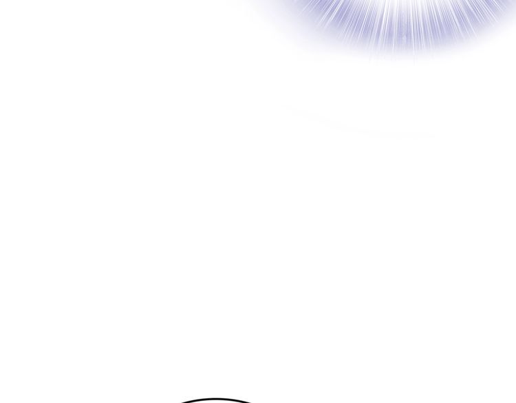 權少，你老婆要跑了 - 第207話 路淺的反擊(2/2) - 6