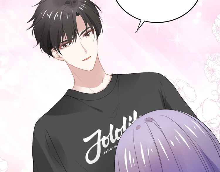 權少，你老婆要跑了 - 第209話 交換條件(1/3) - 7