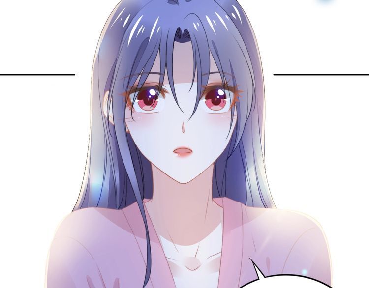 權少，你老婆要跑了 - 第209話 交換條件(1/3) - 1