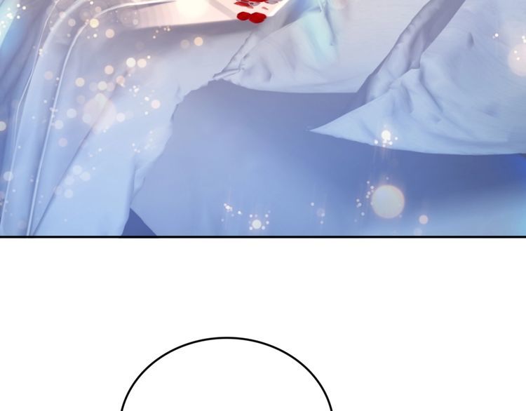 權少，你老婆要跑了 - 第209話 交換條件(1/3) - 4