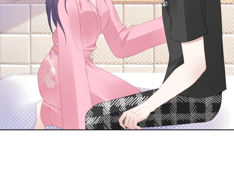 權少，你老婆要跑了 - 第209話 交換條件(1/3) - 7