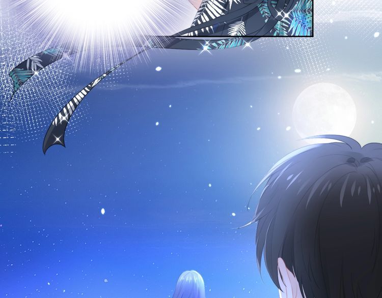 權少，你老婆要跑了 - 第209話 交換條件(2/3) - 6