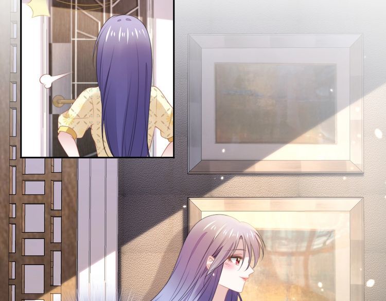 權少，你老婆要跑了 - 第213話 艾瑞的霸總氣質(2/2) - 3