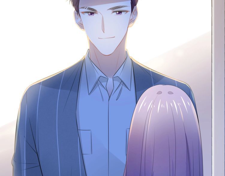 權少，你老婆要跑了 - 第213話 艾瑞的霸總氣質(2/2) - 2