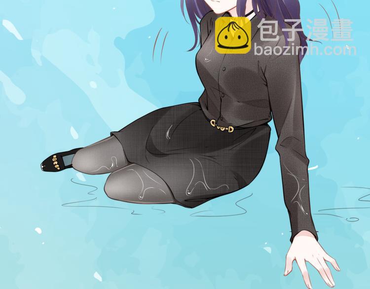 權少，你老婆要跑了 - 第3話 跟我回家！(3/3) - 2