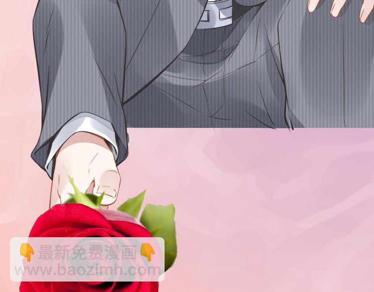 權少，你老婆要跑了 - 第3話 跟我回家！(3/3) - 4