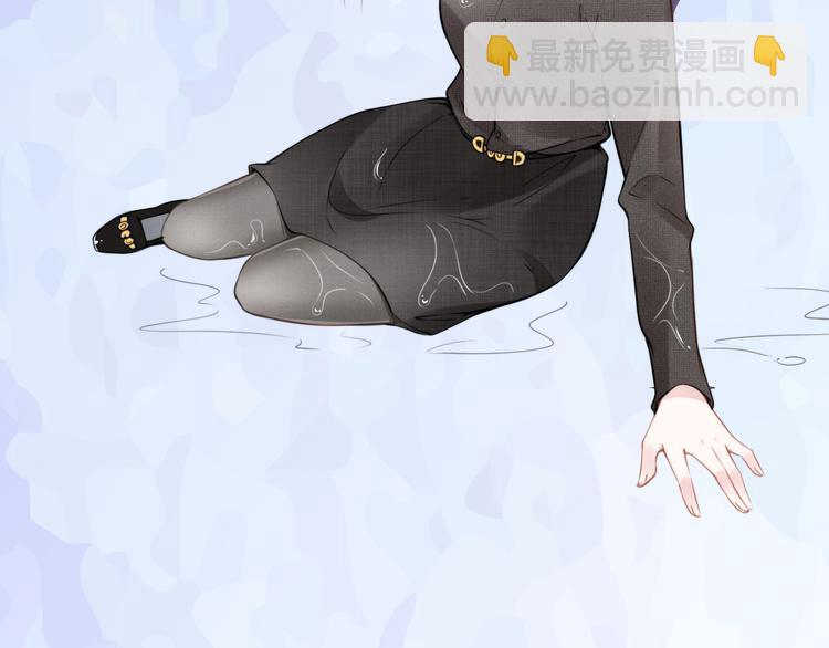 權少，你老婆要跑了 - 第3話 跟我回家！(3/3) - 7