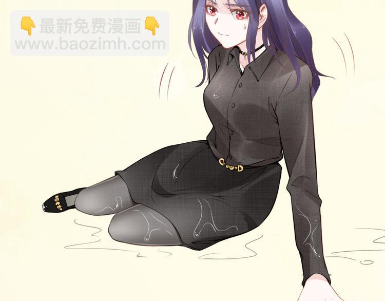 權少，你老婆要跑了 - 第3話 跟我回家！(3/3) - 5