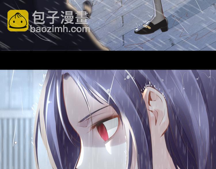 權少，你老婆要跑了 - 第3話 跟我回家！(2/3) - 5