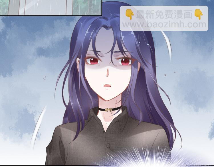 權少，你老婆要跑了 - 第3話 跟我回家！(2/3) - 2