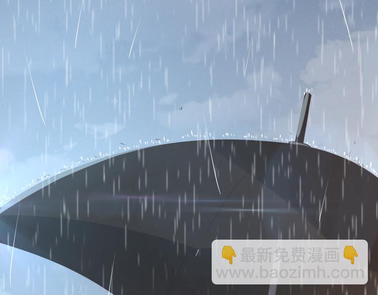 權少，你老婆要跑了 - 第3話 跟我回家！(2/3) - 5