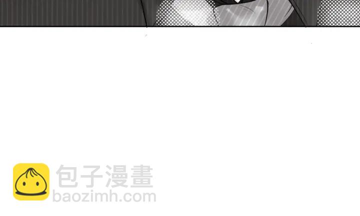 權少，你老婆要跑了 - 第21話 過於主動的她(2/2) - 6