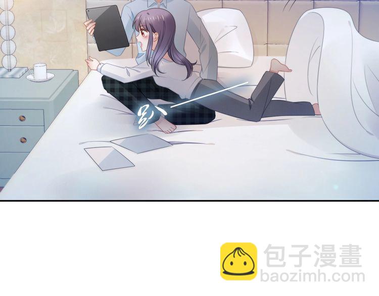 權少，你老婆要跑了 - 第215話 牀上辦公？(2/2) - 1