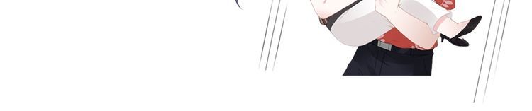 權少，你老婆要跑了 - 第215話 牀上辦公？(2/2) - 5