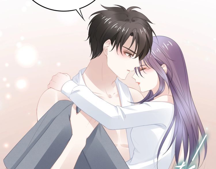 權少，你老婆要跑了 - 第217話 和曾經的自己面對面(2/2) - 1