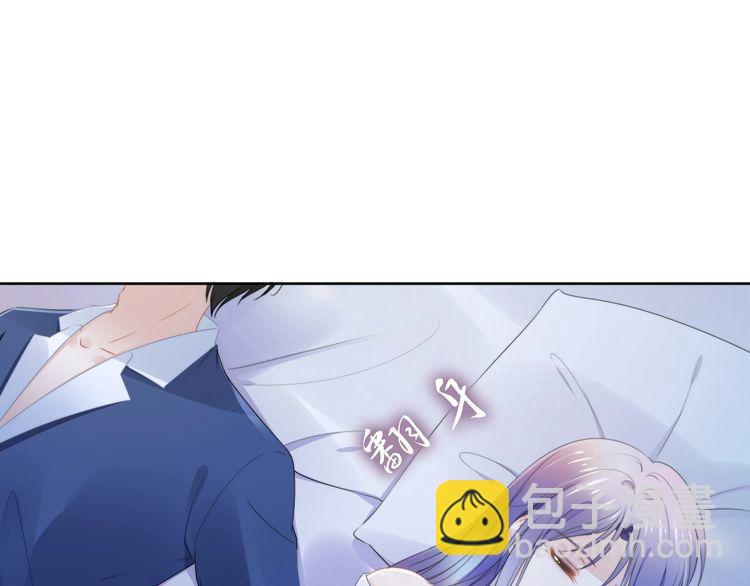 權少，你老婆要跑了 - 第217話 和曾經的自己面對面(2/2) - 4