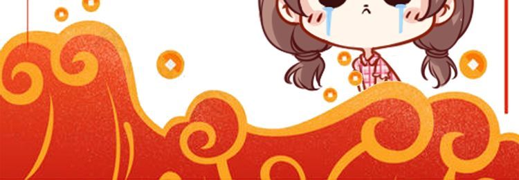 權少，你老婆要跑了 - 第217話 和曾經的自己面對面(2/2) - 4