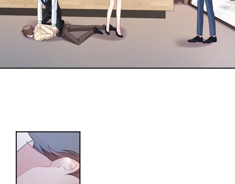 權少，你老婆要跑了 - 第219話夫妻驚豔合體！(1/2) - 7