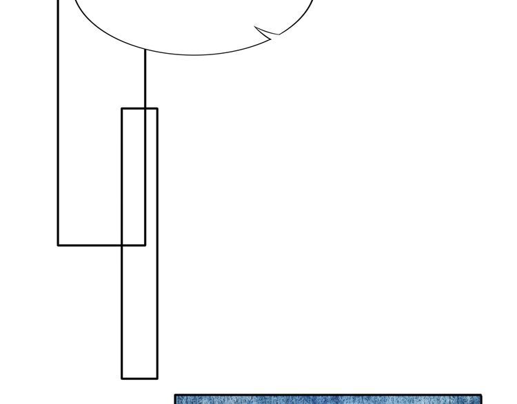 權少，你老婆要跑了 - 第221話 一個巴掌！(2/2) - 6