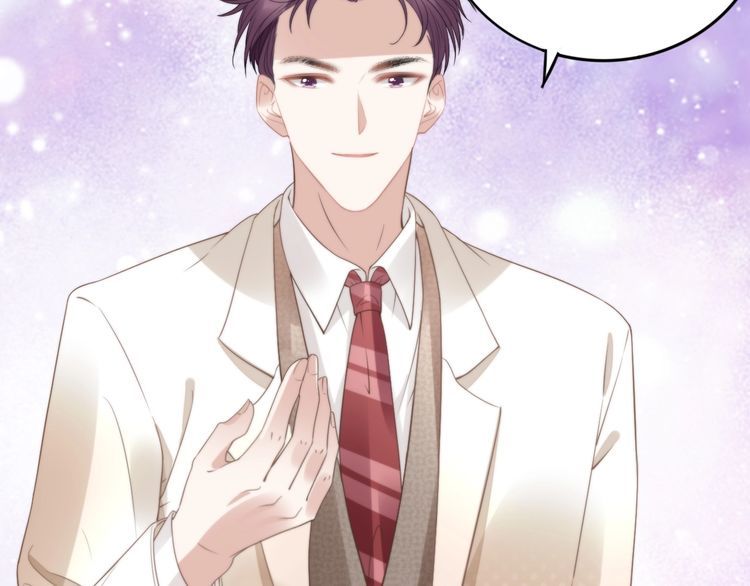 權少，你老婆要跑了 - 第221話 一個巴掌！(2/2) - 5