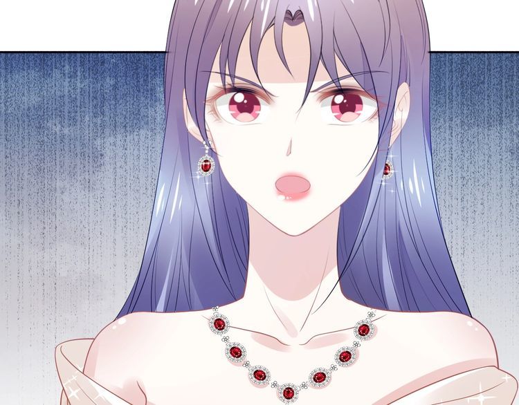 權少，你老婆要跑了 - 第221話 一個巴掌！(2/2) - 2